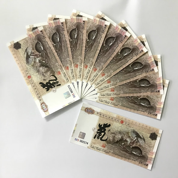 tiền con chuột